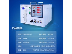 朗现电火花堆焊修复机ESD-07铸造缺陷修补机图2