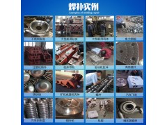 朗现电火花堆焊修复机ESD-07铸造缺陷修补机图3