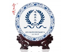 新年礼品瓷盘定制 企业新年赠送客户定制纪念盘图5