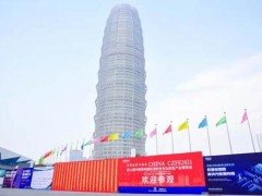 CZFE第13届郑州国际消防展定档2022年7月8-10日，参展报名全面启动