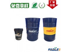 福邦中走丝电火花线切割液 中走丝工作液 水溶性线切割液图3