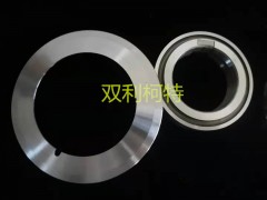 分切机圆刀刀片图3