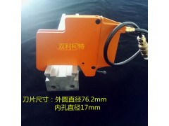 供应it76100气压分切刀MT-A110气动分条刀架图2