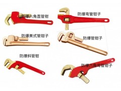 河北拓开防爆工具 防爆活口扳手 管钳子 开口梅花扳手 铜工具图2