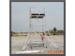 供应高空铝合金脚手架 量身打造适应复杂工作环境图3