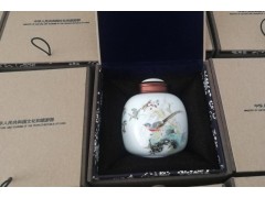 单位陶瓷茶叶罐定做图案 宣传礼品茶叶罐定做logo图2