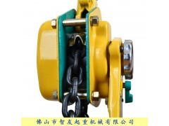 USZHIY智友手扳葫芦0.75T/1T/1.5/2T/3T图3