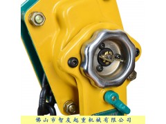 USZHIY智友手扳葫芦0.75T/1T/1.5/2T/3T图4