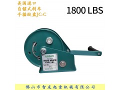 USZHIY智友自锁手遥绞盘1200/1800/2600图2