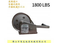 USZHIY智友不锈钢自锁式绞盘1200/1800/2600图2