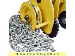 USZHIY智友手拉小车0.5T/1T/2T/3T图5