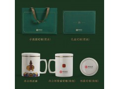 开业礼品纪念茶杯定制 开业庆典活动茶杯陶瓷杯子图3