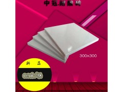 隔离防渗抗老化耐酸砖 天津耐酸砖厂家6图1