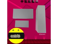 隔离防渗抗老化耐酸砖 天津耐酸砖厂家6图2