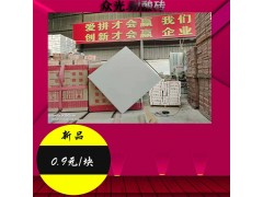 隔离防渗抗老化耐酸砖 天津耐酸砖厂家6图3