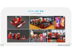 商场促销临展,展览会酒店会议活动,模块化重复使用展台设计搭建图4