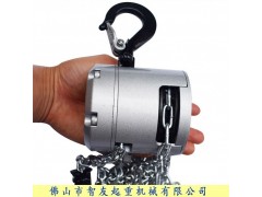 USZHIY智友铝合金手拉葫芦0.25T/0.5T图2