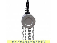 USZHIY智友铝合金手拉葫芦0.25T/0.5T图3