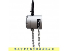 USZHIY智友铝合金手拉葫芦0.25T/0.5T图4