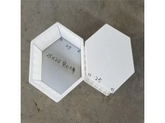 铁路六棱块模具 水泥六方块模具 成型效果好 鑫译德图3