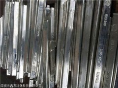 塘厦废锡回收锡线锡渣锡灰现金收购图2