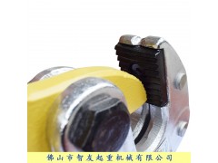 USZHIY智友模锻横吊钳HLC 1T/2T/3T图4