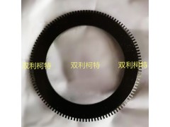 加工生产齿形虚线圆刀刀片图1