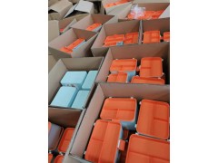 家用收纳盒单位赠品便携式小药箱图1