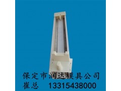 高速公路围栏柱模具专卖店图1