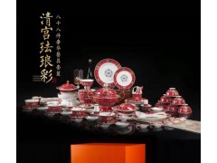 88头12人餐具套装批发 珐琅彩青花陶瓷餐具碗盘筷套组图2