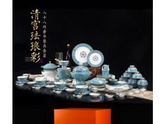 88头12人餐具套装批发 珐琅彩青花陶瓷餐具碗盘筷套组图3