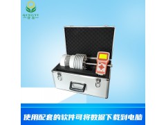 携带方便,高性价比的一款JL-33 手持式气象站/便携式图4