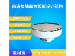 浅谈压电式雨量传感器的原理及方法图4