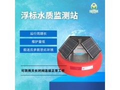 一款高性价比的清易电子QY-16 浮标水质监测站图2