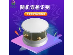 超声波风速风向传感器,一款智能型传感器图3