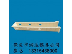 高铁钢丝网立柱模具图1