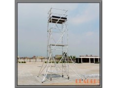 供应铝合金伸缩脚手架 品质好 载重高 满足任意高空作业需要图2