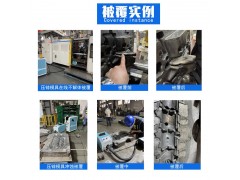 朗现子母式多功效被覆机LOXO-ESD-7700图2