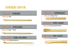 拓开防爆铜铲刀 泥子刀 铁皮剪刀 除锈刀 除锈铲 抹刀图4