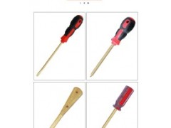 防爆敲击螺丝刀 夹柄螺丝刀 铜一字改锥 电工螺丝刀图2