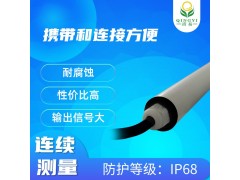 一种测量土壤冻结状态的新型485冻土传感器!图3