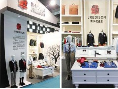 2022中国国际校服展|2022北京国际环保校服面料展会图1