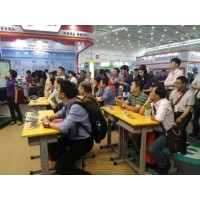 2022北京国际智慧教育装备暨智能教育产品展会