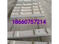 钢筋混凝土水泥轨枕， 矿用水泥枕木 厂家现货图2