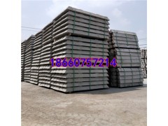 L630水泥轨枕 山东水泥轨枕厂家 混凝土钢筋轨枕图2