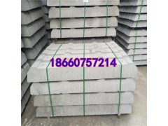 混凝土轨枕 L630螺栓压板式水泥枕木图3