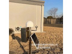 邦信固定式智能雷电预警系统 机场雷电预警信号监测仪价格图1