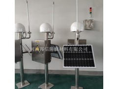 便携式雷电临近预报 景区古建筑智能防雷监测预警系统厂家图2