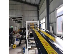 PE燃气警示板设备 新奥警示带生产线图2