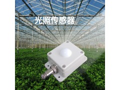 清易QY-150A高精度光照传感器,抗外界干扰能力强图2
